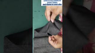 TROUSER AlterationLenth fold karne ka aasan tarikaDenimsewingshorts [upl. by Marolda]