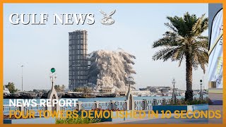 Abu Dhabis Mina Plaza Towers demolished in 10 seconds [upl. by Fulton]