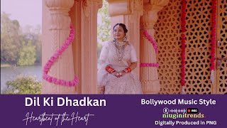 Dil Ki Dhadkan Heartbeat of the Heart Movie [upl. by Esilahs591]