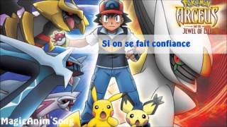 Pokémon 12  Changeons lhistoire [upl. by Gupta]