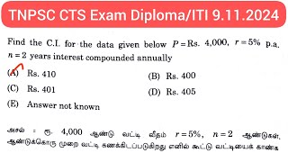 Find the CI for the data given below PRs 4000 r5 pa n2 years interest compounded annually [upl. by Aicissej]