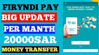 friendi pay big update friendi pay money transfer 20000 sar friendi pay money transfer limit [upl. by Hannavas]