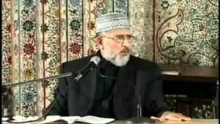 0386 Karbala se Sham tak 2005 05 19 Shaykh Tahir ul Qadri [upl. by Marmaduke]