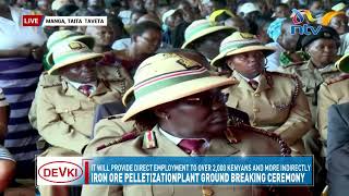 DEVKI Iron Ore Pelletization Plant Groundbreaking Ceremony [upl. by Morgen]