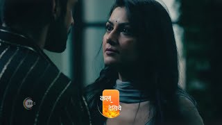 Kaise Mujhe Tum Mil Gaye  Ep 109  Preview  Mar 19 2024  Sriti Jha Arjit Taneja  Zee TV [upl. by Yalcrab294]