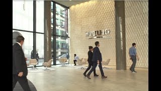 Mizuho International graduate programme video [upl. by Ahsercul]