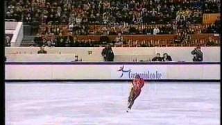 Surya Bonaly FRA  1996 Centennial on Ice Figure Skating Ladies Short Program [upl. by Kcirdec]