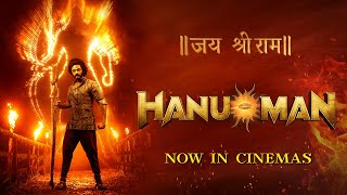 HANUMAN  Now In Cinemas  Prasanth Varma  Teja Sajja Varalaxmi  RKD Studios  Primeshow [upl. by Downes]