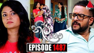 Neela Pabalu නීල පබළු  Episode 1487  19th March 2024  Sirasa TV [upl. by Orlene391]