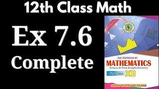 Exercise 76 Complete Ch 7 Class 12th Math  Plane Analytic Geometry  Straight Line [upl. by Eycal]