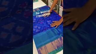 Uppada POCHAMPALLI PATTU SAREES 9951504296 saree trending new handloom 2k 3k trending saree [upl. by Adelina]