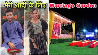 Meri Shadi Ke Liye Marriage Garden  Santosh Rokade [upl. by Nomled]