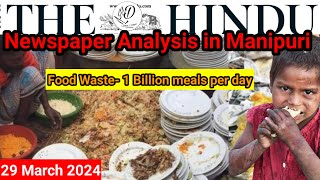 The Hindu Newspaper Analysis29 March 2025 Daily Current Affairs upsc mpsc [upl. by Hussein338]