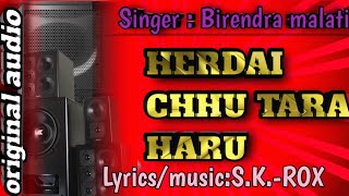 HERDAI CHHU TARA HARU  Birendra Malati  Sk Rox  New Nepali Song 2081 [upl. by Hernardo308]