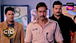 CID Bureau में DCP Singham  CID  Full Episode 1112  3 Jan 2024 [upl. by Ilohcin]