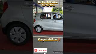 Celerio 🚘 Delivery truevaluecars trend shots shorts viral dncarcollection trending [upl. by Talbot273]