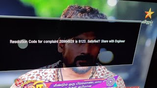 Resolution code for compliant airtel DTH error  Airtel Digital Tv screen pop up issue [upl. by Fairfield]