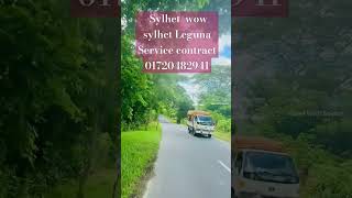 Wow sylhet leguna লেগুনা travel sylhet tourism jaflong sadapathor [upl. by Yand]