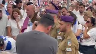 Ishay Ribo Chokes Up Singing at IDF Soldier’s Funeral [upl. by Hentrich871]