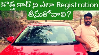 How to Register your New Car  New Vehicle Registration Process In Telangana [upl. by Hessney]