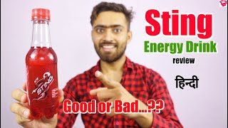 Sting energy drink good or bad  Sting energy drink review  QualityMantra [upl. by Einehpets]