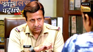 सच को जीताने की एक Tough Fight  Crime Patrol  Inspector Series [upl. by Qerat]