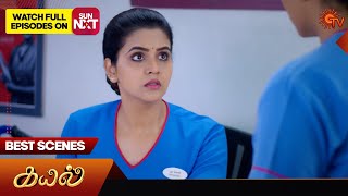 Kayal  Best Scenes  15 July 2024  Tamil Serial  Sun TV [upl. by Barris]