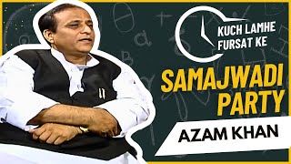 Azam Khan  Samajwadi Party Politician His Journey [upl. by Bello]