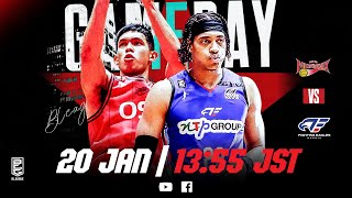 Live SANEN NEOPHOENIX vs FIGHTING EAGLES NAGOYA  20240120  BLEAGUE 202324 SEASON [upl. by Thalia]