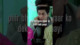 Emotional Vibes 🌹 Kal Ho Na Ho Song shahrukhkhan preityzinta kalhonaho lovesong music [upl. by Sholes]