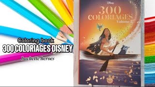 300 Coloriages Disney volume 2  coloriages mystères  Hachete Heroes fliptrough [upl. by Lyrrehs]