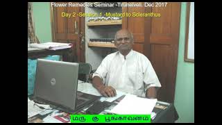 Flower Remedies Seminar Tirunelveli 2017 Day 2 Session 1 [upl. by Aiciled]