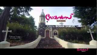 ROMANS MALAYALAM MOVIE OFFICIAL TRAILER HD [upl. by Zacharie]