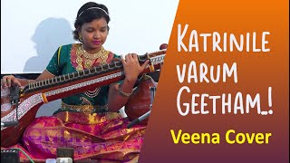 KatrinileVarumGeethamOnVeenai CarnaticSong veenaisaindhavikarunakaran [upl. by Devonne252]