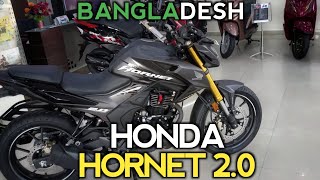 Honda Hornet 20 2024 price in Bangladesh [upl. by Sukul263]