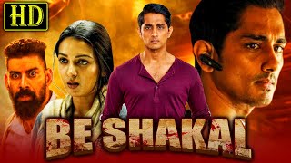 Be Shakal Aruvam Blockbuster Thriller Hindi Dubbed Movie  Siddharth Catherine Tresa [upl. by Eceirehs]