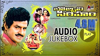 Bobbili Simham  Telugu Audio Jukebox  Balakrishna  Roja  Meena  MMKeeravani  AKodandarami [upl. by Ajay]