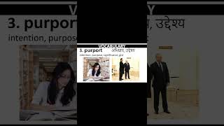 SelfAce Vocabulary Purport cat2024 mba iims short trending viral motivation vocab [upl. by Ilyak]