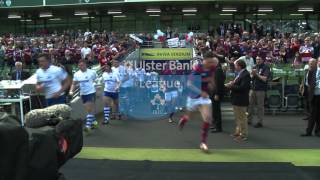 Clontarf v Cork Constitution 2017 Ulster Bank League Final [upl. by Els274]