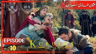 Kurulus Osman Season 6 Episode 2  Part 10  in Urdu  Osman Bolum 166 in Urdu  Dramas Updates 20 [upl. by Frydman162]