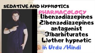 pharmacology l sedative and hypnotics pharmacology anxiolytics and hypnotics pharmacology in urdu [upl. by Todd]