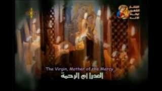 Coptic Orthodox Christian Hymn The Virgin MARY العدرا م ر ي م English Subtitles [upl. by Enilamme]