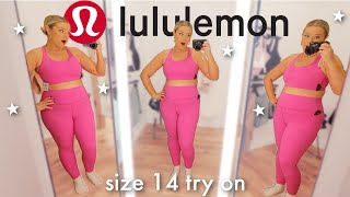 inside the fitting room at lululemon size 14 try on [upl. by Delogu]