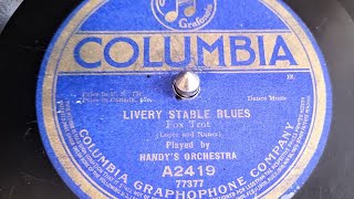 WC Handys Orchestra Early Jazz  Livery Stable Blues Recorded September 24 1917 [upl. by Enoj]