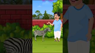 হাতির আওয়াজ  cartoon gadgets bengalicartoon comedy tuntuni indiancartoon funny shorts [upl. by Staci913]