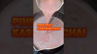 Kashmiri Chai Recipe pinktea kashmirichairecipe fyp explore shorts [upl. by Okkin]