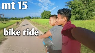 mt 15 bike one ride vlog video Assam [upl. by Aeynod]