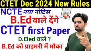 CTET Dec 2024 New Eligibility Criteria  BEd wale CTET paper 1 de sakte hain  CTET Form Fill Up [upl. by Kirima]