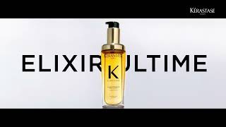 Elixir Ultime زيت الشعر المفضل الان قابل لاعادة التعبئة [upl. by Lemraj34]