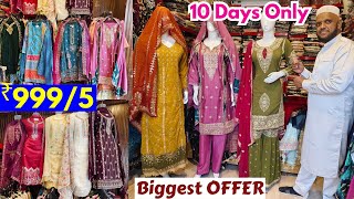 Dhamaka Offer ₹ 999  5 Suits Bridal Dresses Readymade Pakistani Suits Hyderabad Wedding Shoping [upl. by Ainsley131]